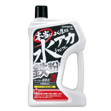 產品詳細資料